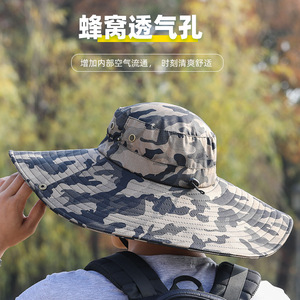 Sombrero de Pescador de Camuflaje de 18 cm, Protección Solar, para Senderismo y Pesca al Aire Libre, Transpirable, Unisex para Adultos - Product Image 3