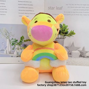 <span class=keywords><strong>Peluche</strong></span> da 8 Pollici della Serie Rainbow: Maialino, Tigger, Asinello, Orso - Decorazioni e Bambole in Cotone PP per Uso Unisex, Vendita all'Ingrosso - Product Image 2