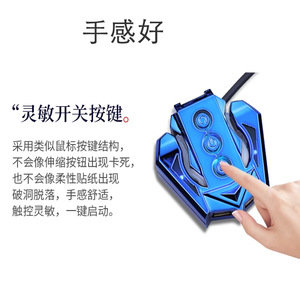 ปุ่มเปิดปิดเครื่องภายนอกนูเดียนลี 2 พอร์ตยูเอสบี เวอร์ชันกาวสีน้ำเงินสำหรับอุปกรณ์ต่อพ่วงคอมพิวเตอร์ - Product Image 3