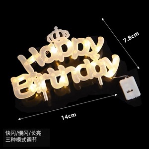 Décoration de gâteau Château de la Princesse Elsa, Lumière Scintillante, Ornement d'Anniversaire pour Filles, Rectangulaire, en Plastique Réutilisable - Product Image 3