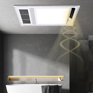 2800W Ultra-Mince Salle De Bains Chauffage PTC Plafond Forte Courant Chaud Alimentation En <span class=keywords><strong>Air</strong></span> Frais Éclairage Doux Utilisation De La Salle De Bains - Product Image 6