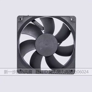 Ventilateur sans balais Adda DC 12 cm 24 V 0,25 A, ventilateur de refroidissement à onduleur, modèle Ad1224ub A71gl - Product Image 4