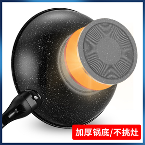<span class=keywords><strong>Wok</strong></span> coreano <span class=keywords><strong>de</strong></span> <span class=keywords><strong>acero</strong></span> <span class=keywords><strong>al</strong></span> <span class=keywords><strong>carbono</strong></span> negro con mango <span class=keywords><strong>de</strong></span> baquelita, venta <span class=keywords><strong>al</strong></span> por mayor <span class=keywords><strong>de</strong></span> fábrica - Product Image 5