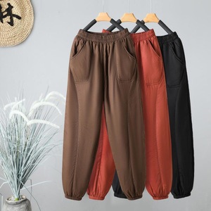 Women's Harem Pants Mid Waist Thickened Windproof Long Trousers Casual Tapered Cuff Color Blocking Design - Product Image 1