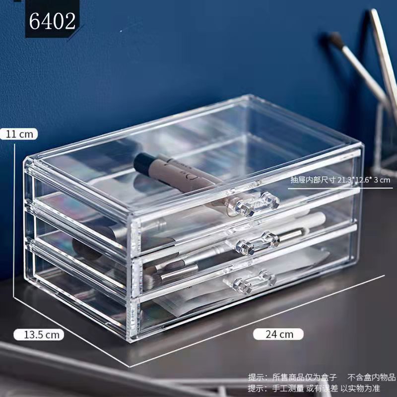 6402 [Stackable] Transparent