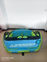 Canapé gonflable de remorquage |   Nouveau canapé gonflable UFO personnalisable |   Jeux aquatiques gonflables, conception gratuite