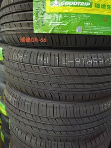 Pneumatico Radiale GOODTRIP GR66 245/35ZR20 95W XL, Pneumatici Silenziosi ad Alte Prestazioni per Auto, Gomma Durevole Tubeless con Cintura in Acciaio 2 - Product Image 6