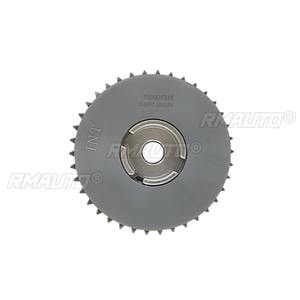 Piñón de distribución de admisión y escape del árbol de levas, ajustador de admisión del motor, pieza de motor para accesorios de coche BAIC A156 - Product Image 4