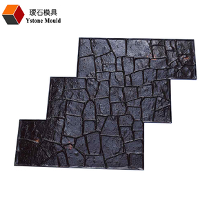 Moldes Estampados para Concreto - Product Image 1