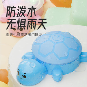 Lampe avant de vélo créative en forme de petite tortue, LED étanche IPX4, 4 modes, en plastique, alimentée par piles, pour la conduite nocturne - Product Image 1