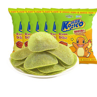 Édition limitée de chips croustillantes magiques en sachet, provenant d'un magasin de gros étranger