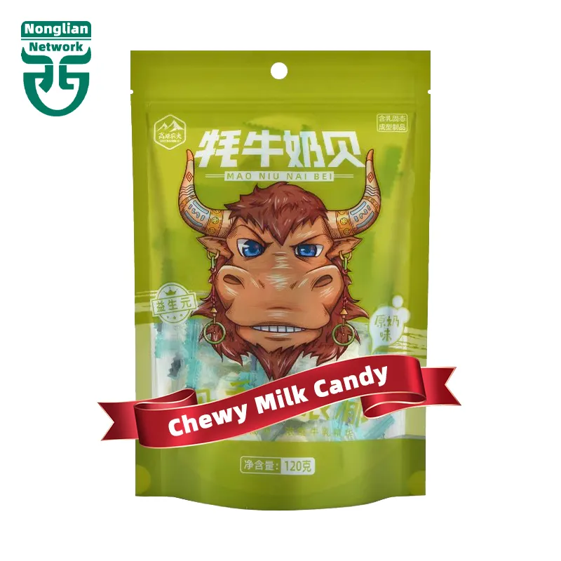 custom label bulk milk Classic Popular Children's Snacks Sweet Creamy Chewy Candy Chewable Milk Candy