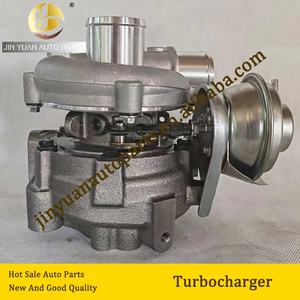 Turbocompresor 1270170040 701864-0020 701864-5020S 1100017901 1000010118 721164-0014 GT1749V para motor <span class=keywords><strong>Toyota</strong></span> <span class=keywords><strong>RAV4</strong></span> 1CD-FTV 021Y - Product Image 2