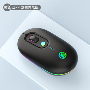 Nuevo ratón inalámbrico adecuado para Huawei para Apple para <span class=keywords><strong>Xiaomi</strong></span> Girls recargable silencioso diente azul ratón inalámbrico de modo Dual - Product Image 4