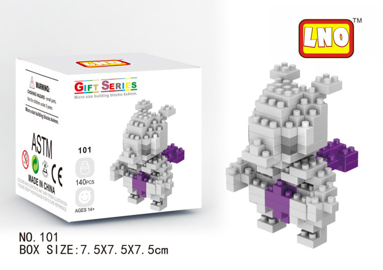 Lno-101-super dragon