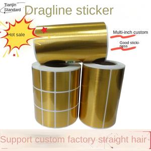 Etichette Adesive in PET con Stampa Effetto Filo d'Oro per Bevande e Vino, Etichette con Codice a Barre Personalizzabili per Caffè e Bevande Energetiche - Product Image 3