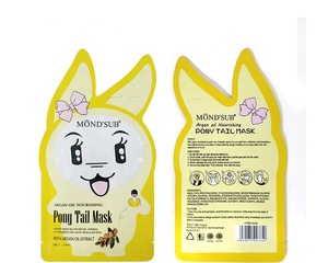 MOND'SUB Perawatan Rambut Organik Minyak Argan Hair Cap Sheet <span class=keywords><strong>Relaxer</strong></span> Spa Cream Silky Protein pony Tail Hair Mask untuk Rambut Rusak - Product Image 3