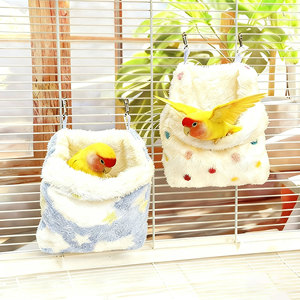 Ensemble perchoir et hamac multifonction pour perroquets avec nid en forme d'entonnoir - <span class=keywords><strong>Cabane</strong></span> suspendue chaude pour l'hiver pour perroquets, nid de sommeil en polaire épaisse - Product Image 1