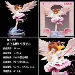 Figura de Anime de PVC de 28 cm de <span class=keywords><strong>Sakura</strong></span> <span class=keywords><strong>Card</strong></span> <span class=keywords><strong>Captor</strong></span>, Modelo de Estatua de Dibujos Animados, Juguete para Decoración de Escritorio y Colección de Adornos, Venta al por Mayor 2024 - Product Image 3