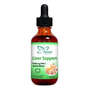 Hochwirksame Mariendistel-Leberunterstützungstinktur, NAC-Löwenzahnwurzel-Kräutertropfen, Fördert die Lebergesundheit und Immunfunktion - Product Image 1