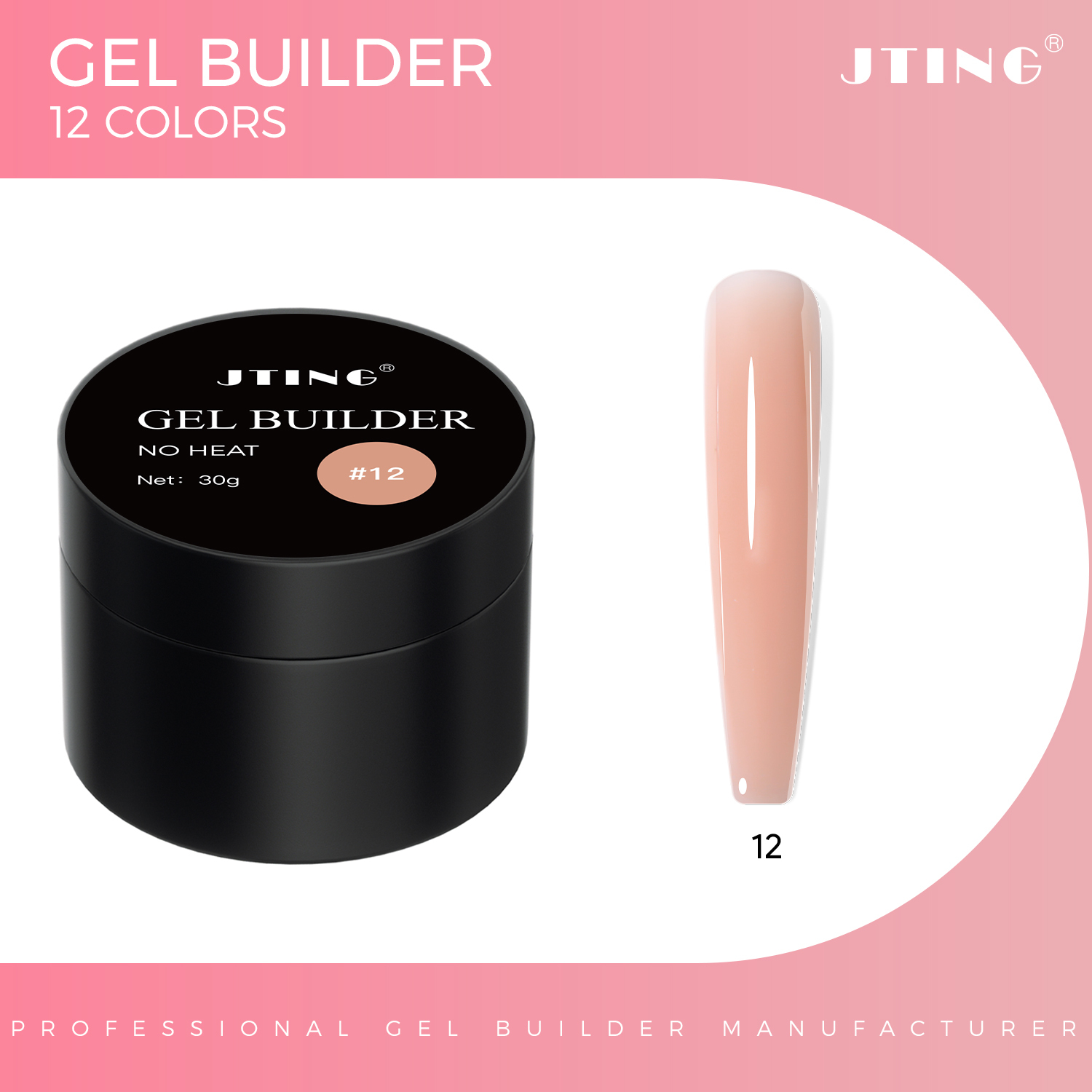 G69 Gel Constructeur 12