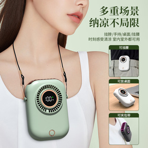 Portable Neck <b>Fan</b> <b>Mini</b> Electric <b>Fan</b> With Digital Display <b>USB</b> Rechargeable 6-8H Battery Life Wearable For Outdoor Desktop Use - Product Image 4