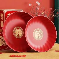 Bruiloft Chinese stijl plastic fruitbord Duurzaam rond bord voor thuisgebruik Gelukkig Chinees karaktersontwerp