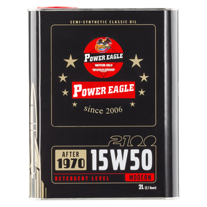 4 pièces/carton, prix d'usine, vente directe, huile moteur haute performance, anti-usure, forte puissance, lubrifiant <span class=keywords><strong>5W50</strong></span> - Product Image 3