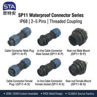 Conector de Plástico Impermeable IP68 SP1110/P SP1111/S de 2, 3, 4, 5 Pines, Macho y Hembra, En Línea, con Cable, Enchufe, Tuerca Trasera y Montaje en Panel