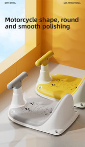 Siège de bain pour bébé Summer Infants en TPE, support assis/allongé, détection intelligente de la température, antidérapant, pour nouveau-né, nourrisson et tout-petit - Product Image 5