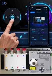 גנרטור דיזל שקט/פתוח של לייטנג יוצ'אי, תוצרת סין, במחיר הטוב ביותר, 60 הרץ/50 הרץ, יעילות גבוהה, מותג מבוקש - Product Image 4