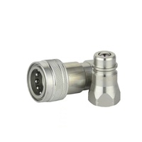 Accouplement rapide à bille en acier, vente directe d'usine, accouplement pour moissonneuse-batteuse à maïs, accouplement rapide hydraulique ISO5675