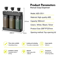 Distributeurs de savon manuels triples en plastique ABS antivol pour salle de bain d'hôtel, à fixer au mur, couleur noire
