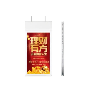 43 55inch Ultra Slim Wall Mounted Double Sided Dual <b>Screen</b> Advertising Wifi Wall Hanging Digital <b>Window</b> Signage Display - Product Image 4