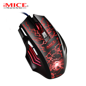IMICEA7有線競争力のあるゲーミングマウスマクロプログラミング3200DPI LED - Product Image 6