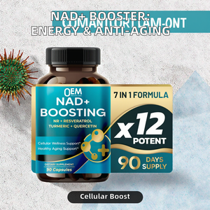 Capsules de booster NAD Plus OEM, étiquette privée, complément NAD de haute pureté, fabrication en vrac, fournisseur d'usine - Product Image 2