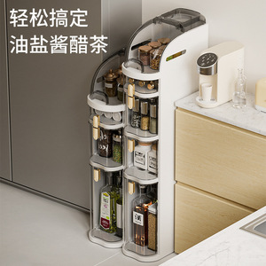 Kitchen <b>Storage</b> Cabinet Multi Layer Transparent Organizer For Kitchen And Bathroom Side Cabinet With Drawers - Product Image 4