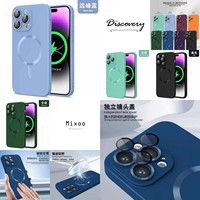 Coque de téléphone portable motif CD étui de charge magnétique avec film d'objectif pour iphone 13 Pro Max 14 Pro max 15 Por max