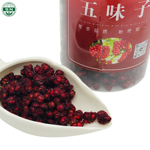 Alta Qualidade Tasty Wu Wei Zi <span class=keywords><strong>Schisandra</strong></span> <span class=keywords><strong>Chinensis</strong></span> Herbal Tea Box Embalado Bom para a Saúde Estilo Solto - Product Image 2