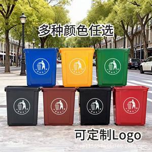 <b>Large</b> Open Top Trash Can Rectangular Indoor Outdoor With Lid For Commercial Industrial Office Home Use - Product Image 3