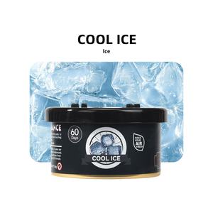 Produit phare pour le commerce international : <span class=keywords><strong>Baume</strong></span> aromatique en plastique pour voiture, parfum bois, décoratif pour siège de voiture et maison - Product Image 1