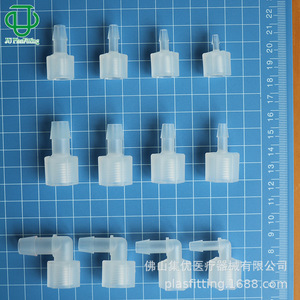 Raccord coudé fileté en plastique G NPT M UNF, raccord de tuyauterie droit interne/externe pour le transport de fluides à usage industriel - Product Image 3