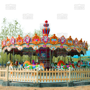 ม้าหมุนแสนประหยัด: ความสนุกในราคาลดพิเศษสำหรับทุกวัยพร้อมรางวัลความภักดีประจำสัปดาห์ - Product Image 1