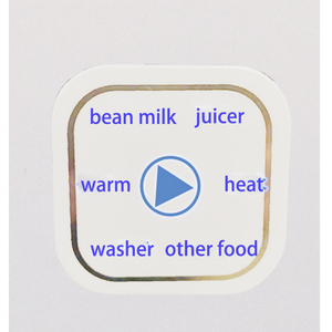 2025 חם מכירת שייק juicer מכונת חשמלי מכונת מיץ ביתי אלחוטי נטענת USB מיני בלנדר פרי - Product Image 6