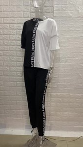 Conjunto de 2 Piezas para Mujer 2026, Camiseta de Moda con Estampado de Letras en Blanco y Negro, Hombros Descubiertos, Pantalones Largos de Baloncesto - Product Image 4