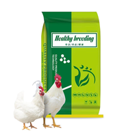 Prémélange Concentré d'Aliments Haute Protéine pour Poulets de Ponte et de Chair