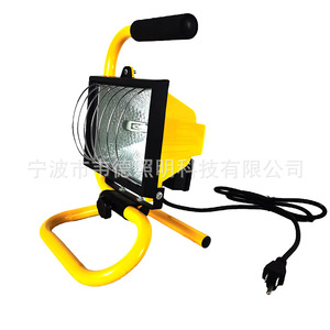 Wade 500W <b>Portable</b> Halogen <b>Floodlight</b> Handheld Adjustable Work Light with Protective Net for Outdoor - Product Image 4