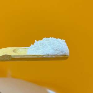 Poudre blanche pure du <span class=keywords><strong>chlore</strong></span> J10222 à libération lente pour la <span class=keywords><strong>piscine</strong></span> - Product Image 1