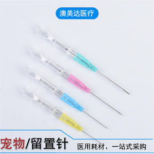 Agujas de infusión veterinarias para perros, con forma de pluma, calibres 22, 24, 26G, con tapas de heparina, aguja de jeringa de plástico reutilizable para exportación - Product Image 5