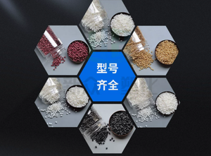 Glass fiber reinforced PA66 DuPont 70G33HS1L natural black heat-stable nylon <b>plastic</b> <b>pellets</b> - Product Image 3